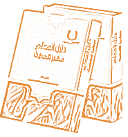 Curriculum